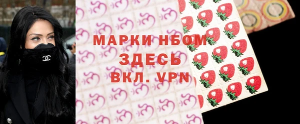 МДМА Верея
