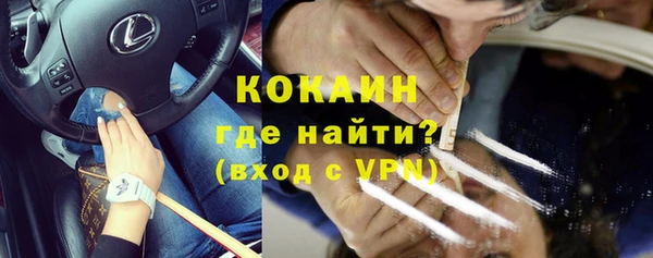 МДМА Верея