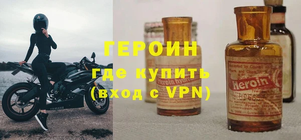 кокаин перу Верхний Тагил