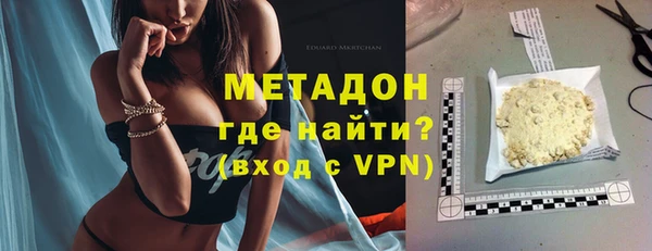 МДМА Верея