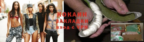 МДМА Верея