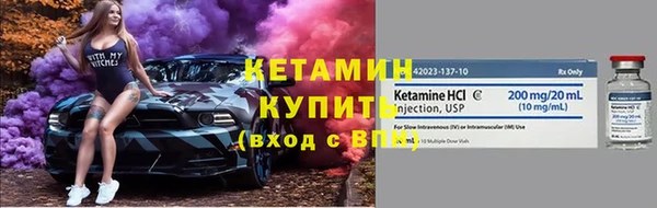 МДМА Верея