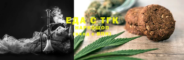 мдпв Волосово
