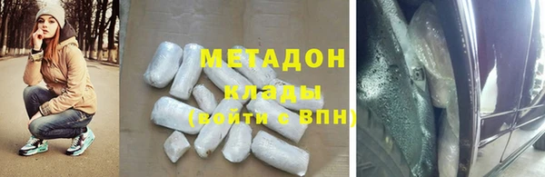 МДМА Верея