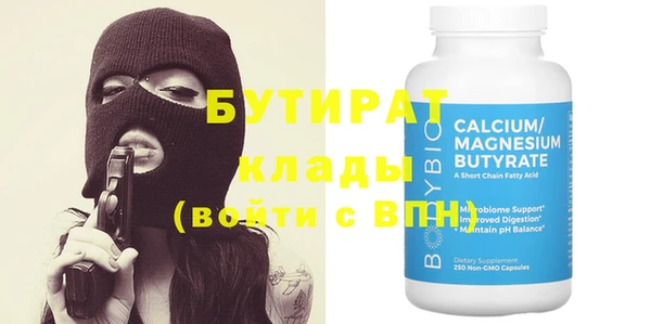 мдпв Волосово