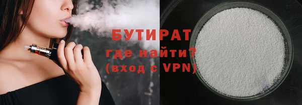 МДМА Верея
