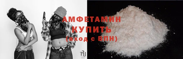 кокаин перу Верхний Тагил