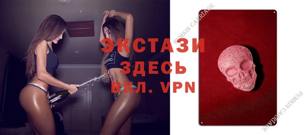 кокаин перу Верхний Тагил