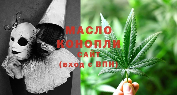 кокаин перу Верхний Тагил