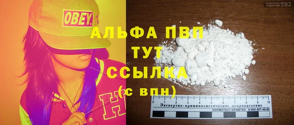 МДМА Верея