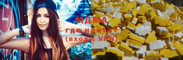 кокаин перу Верхний Тагил