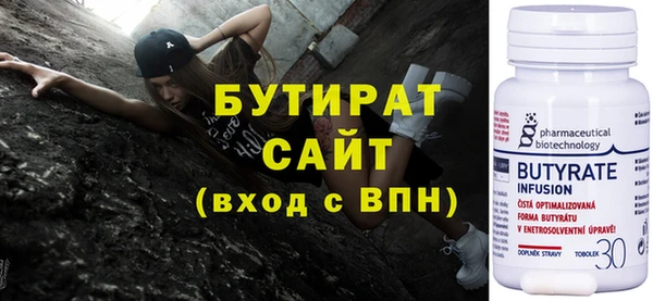 кокаин перу Верхний Тагил