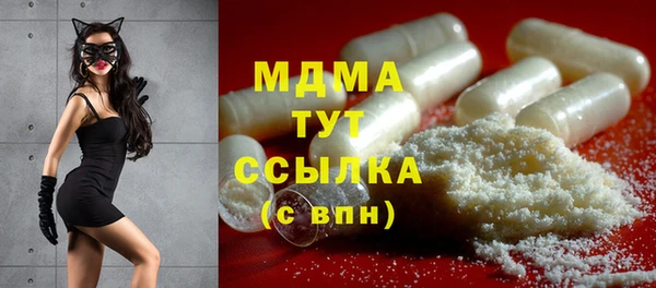 кокаин перу Верхний Тагил