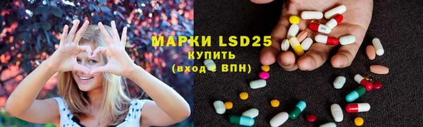 МДМА Верея