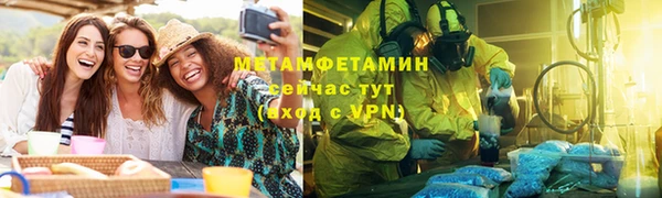 мдпв Волосово