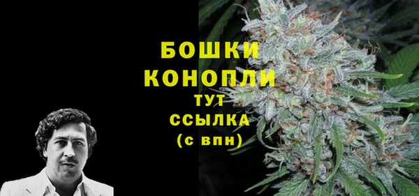 МДМА Верея