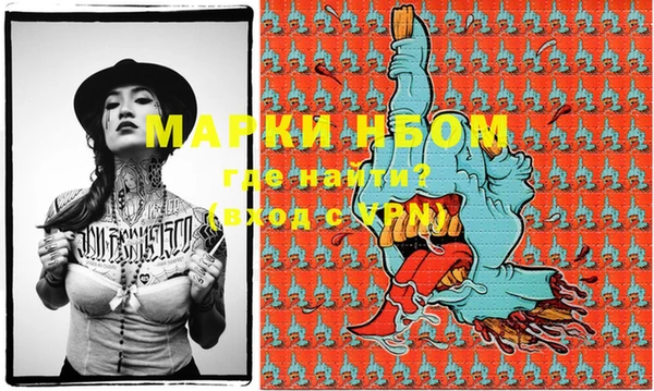 кокаин перу Верхний Тагил