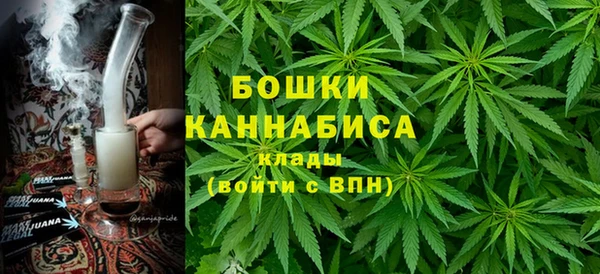 кокаин перу Верхний Тагил