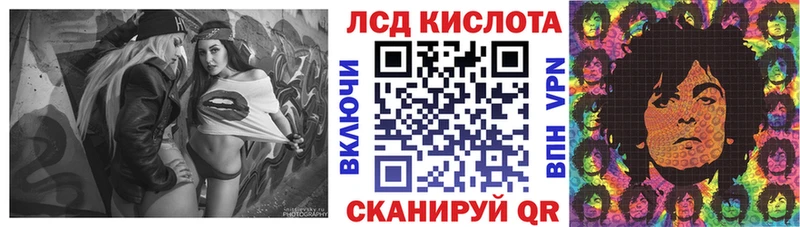 Марки NBOMe 1,5мг Велиж