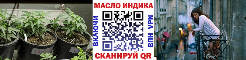 Дистиллят ТГК Wax  Велиж 